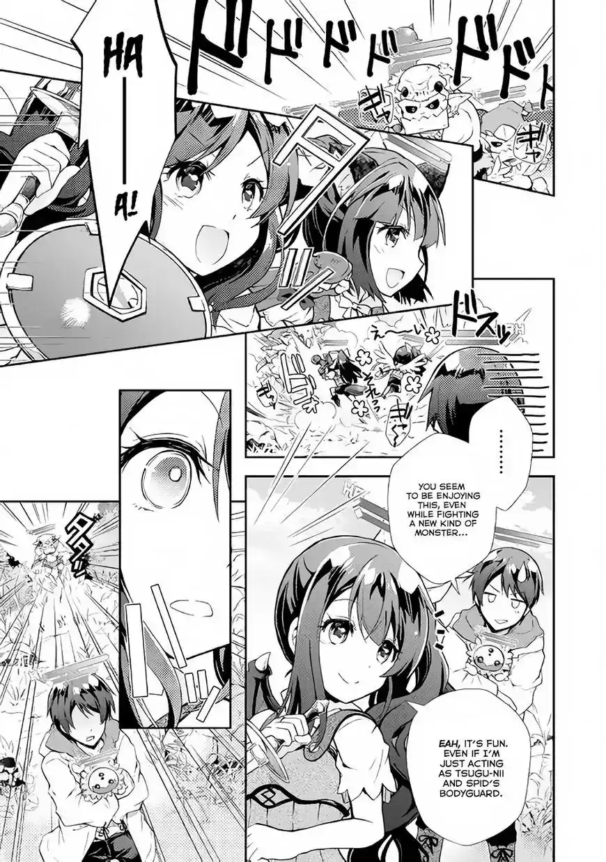 Nonbiri VRMMO-ki Chapter 9 7